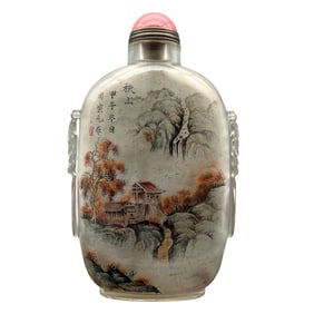 Old Chinese Peking Glass Inside Painting Mountain River Scene Design Snuff Bottle