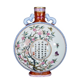 Chinese Qing Dynasty Gilt Edge Famille Rose Flowers & Butterfly Design Porcelain Vase