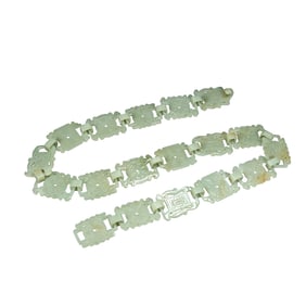 Openwork Chinese Hetian Jade Waistband Carved By One Piece Jade