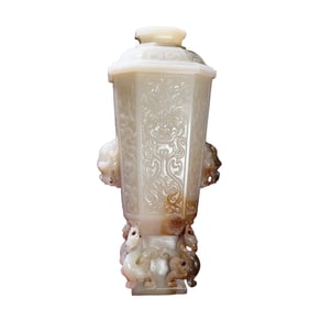 Superb Vintage Chinese Hetian Jade High Relief Fortune Dragon Vase