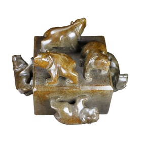 Superb Vintage Chinese Hetian Jade Carved Seven Bear Seal Statue