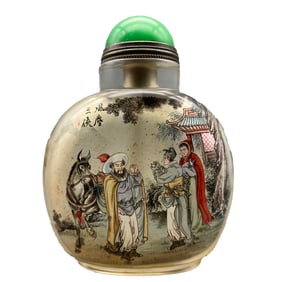 Old Chinese Peking Glass Inside Painting Figure Design Snuff Bottle w Stopper