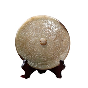 Superb Vintage Chinese Hetian Jade Low Relief Phoenix Design Jade Bi