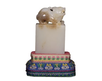 Superb Chinese Hetian Jade Carved Unicorn Seal