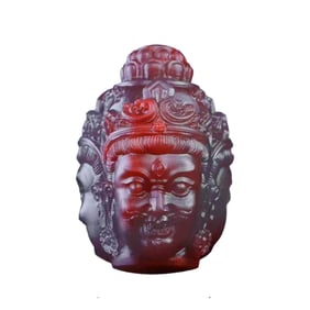 Superb Chinese Nanhong Agate Carved Buddha Pendant
