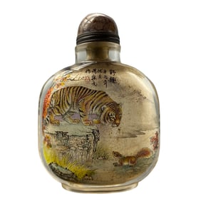 Old Chinese Peking Glass Inside Painting Tiger Design Snuff Bottle w Stopper