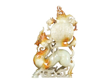 Superb Vintage Chinese Hetian Jade Carved Fortune Kylin Vase