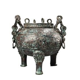 Vintage Chinese Bronze 3 Leg Incense Burner