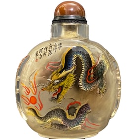 Old Chinese Peking Glass Inside Painting Fortune Dragon Design Snuff Bottle w Stopper