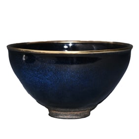 Vintage Chinese Inlaying Gold Edge Jian Kiln Porcelain Bowl