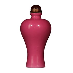 Chinese Rouge Red Glaze Porcelain Snuff Bottle