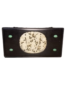 Vintage Chinese Zitan Wood & Jade Abacus w Zitan Wood Box