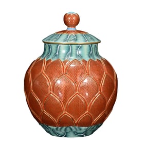 Chinese Qing Dynasty Gilt Edge Famille Rose Porcelain Pot