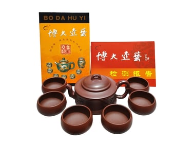 A Set Antique Chinese Yixing Zisha Teapot w Cups