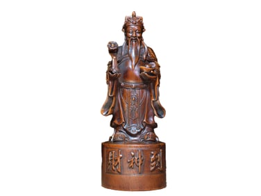 Vintage Chinese Boxwood Wood Carved Figure Statue