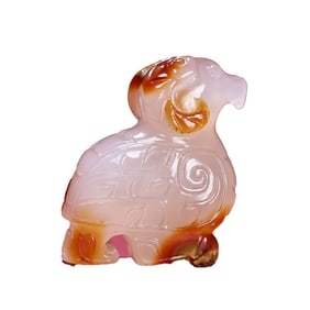 Chinese Agate Carved Beast Pendant