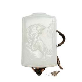 Chinese Hetian Jade Low Relief Tiger Pendant