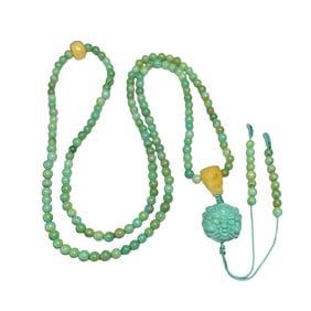 Exquisite Turquoise Carved Fortune Dragon Pendant Hand Woven Beads Necklace