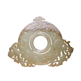 Superb Vintage Chinese Hetian Jade Carved Double Dragon Jade Bi