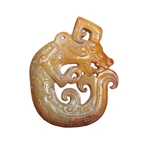 Vintage Chinese Hetian Jade Carved Fortune Dragon Pendant