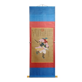 Chinese Watercolour On Silk Figure Design Painting