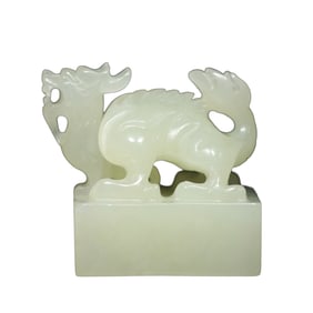 Superb Chinese Hetian Jade Carved Dragon Seal