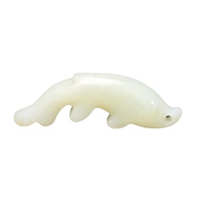 Chinese Hetian Jade Carved Fish Pendant