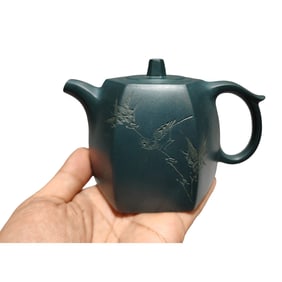 Antique Chinese Yixing Zisha Teapot