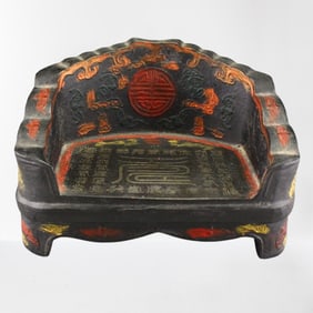 Vintage Chinese Gilt Gold Lacquerware Ink Rest