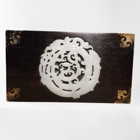 Vintage Chinese Zitan Wood Inlay Jade & Brass Dragon Phoenix Design Jewellery Box