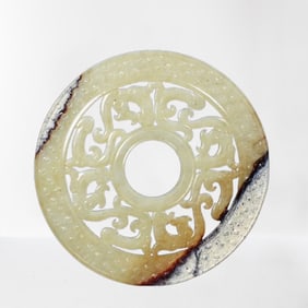 Openwork Vintage Chinese Hetian Jade Chi Dragon Jade Bi