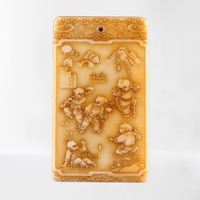 Old Chinese Hetian Jade Low Relief Five Kids Design Pendant