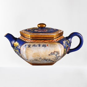 Chinese Famille Rose Mountain River SceneDesign Yixing Zisha Clay Teapot