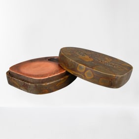 Vintage Chinese HONGSI Inkstone w Box