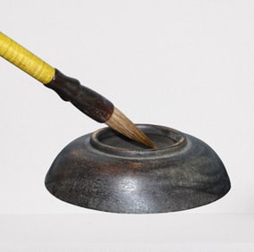 Old Chinese Huali Wood Brush Washer