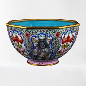 Chinese Gilt Edge Red Copper Enamel Bowl - Dragon & Bat