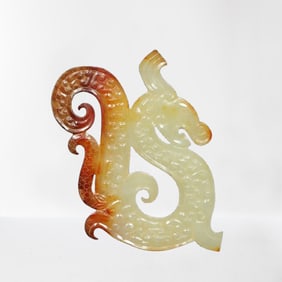 Openwork Vintage Chinese Hetian Jade Carved Fortune Dragon Pendant