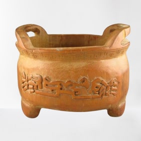 Vintage Chinese Bamboo Carved Double Ear Incense Burner