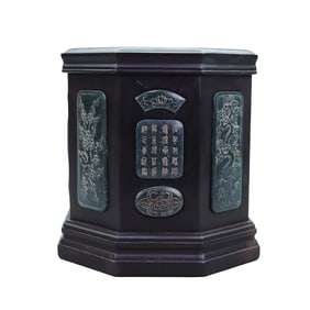 Zitan Wood Inlay Green Hetian Jade Carved Plum Flower & Bamboo & Chrysanthemum & Pine Tree Brush Pot