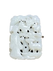 Openwork Chinese Hetian Jade Carved Crane & Deer & Beautiful Woman Pendant