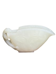 Superb Chinese Hetian Jade Carved Chi Dragon Wine Cup