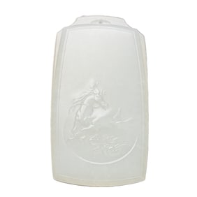 Chinese Natural Hetian Jade Low Relief Fortune Horse Design Pendant
