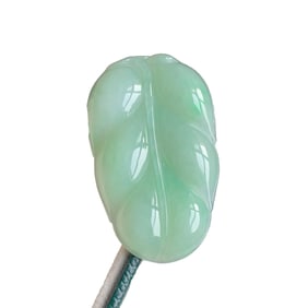 Natural Jadeite Carved Leaf Pendant