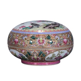 Chinese Qing Dynasty Famille Rose Enamel Flowers Bird Design Porcelain Box