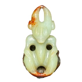 Vintage Chinese Hetian Jade Carved Sun God Pendant