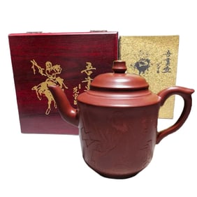Antique Chinese Yixing Zisha Clay Teapot w Artist Signed