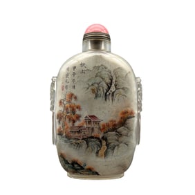 Old Chinese Peking Glass Inside Painting Mountain River Scene Design Snuff Bottle w Stopper