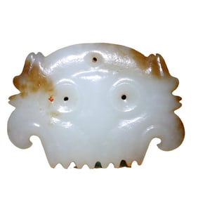 Chinese Hetian Jade Carved Fortune Beast Comb