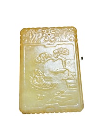 Vintage Chinese Hetian Jade Low Relief Pine Tree & Figure & Boat Pendant