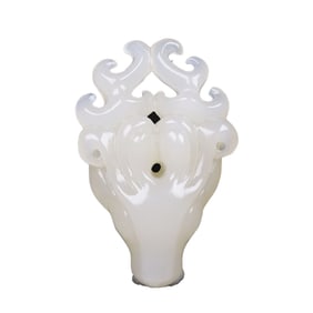 Superb Chinese Hetian Jade Carved Fortune Deer Pendant